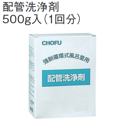 楽天市場】長府製作所 OC-5-(B) 石油給湯器部材 油切れ予告装置 Chofu □ : 住設建材カナモンジャー