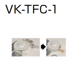 長府製作所　VK-TFC-1　給湯器部材 油タンク関連部材 給給油口蓋カバー Chofu □