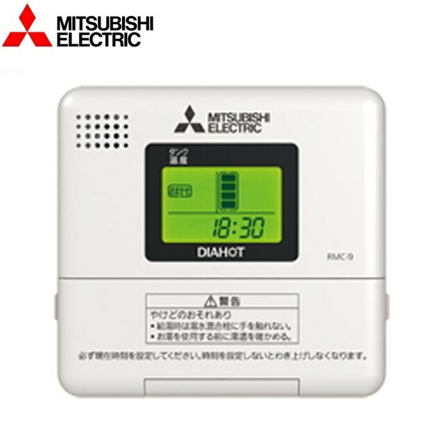 mtb-rmc-9.jpg