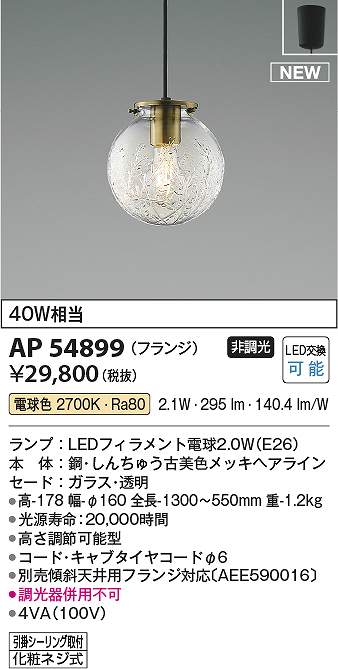 専用ページです‼️ BALMUDA The Range K09A-SU ステンレス