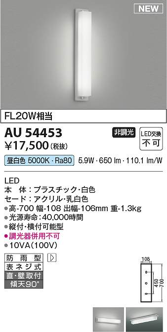 ◆大光電機◆LED照明器具◆DCL-41228◆N-2503CL1◆ 大光電機 シーリングライト DCL41928 調光調色 6~8畳 間接配光