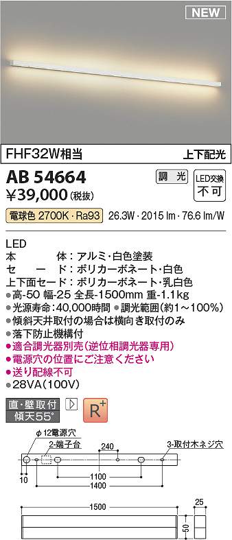 MCX84FPA5RG [MCX84FPA5RG]