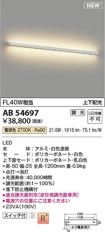 [今季注目 ] M6JC48RZSTP (M6JC48RZSTP)