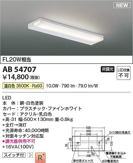 ◆大光電機◆LED照明器具◆DCL-41228◆N-2503CL1◆ 楽天市場】大光電機 シーリングライト DCL41928 調光調色 6~8畳