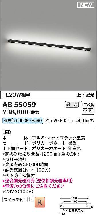 SNSで話題 本日発送  【MZMZDVJ9S7Y】 限定デザイン