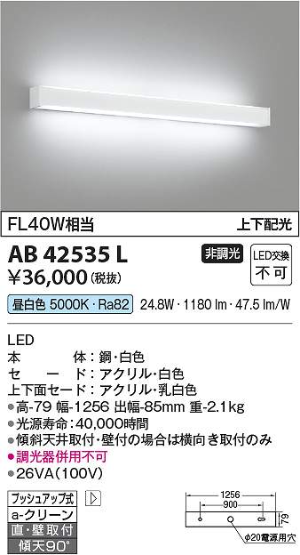 売れ筋 MGS0UDX350E [MGS0UDX350E]