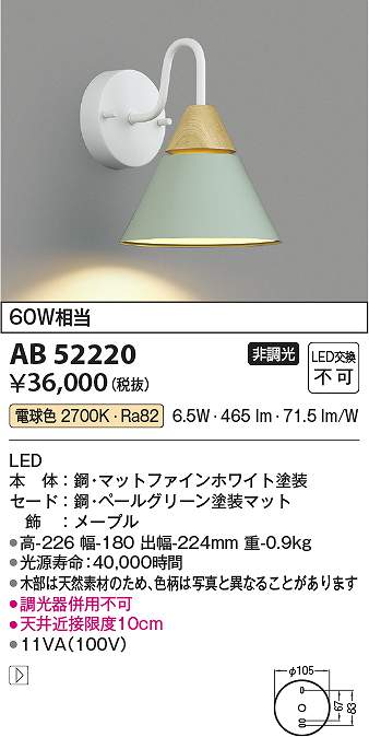 [本日発送 ] M7PDMWC73PI (M7PDMWC73PI)