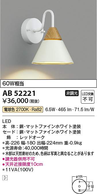 在庫あり  【M0Z4V2QU4RZ】 限定デザイン