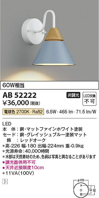 大人気  【MULI7TPI3VA】 限定デザイン