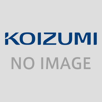 コイズミ照明　AE57478　ユニット【AE92415 の類似品・後継品】　Σ