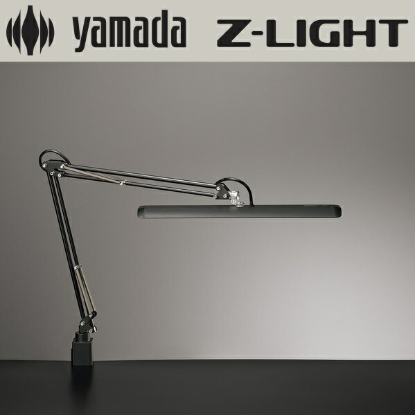 山田点火装置 Z-10G B/Z-10GB 【黒いこと】 Z-Light(ゼット点火装置) LED一体型 昼白いこと Σ