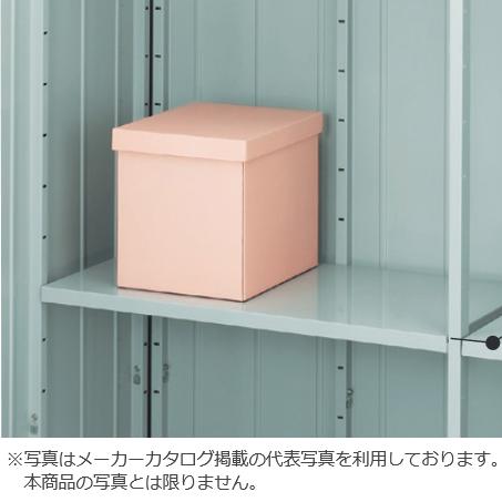 イナバ物置　棚板204【棚板2枚】[H2-0472]　MJX型 BJX型オプション 【本体同時購入のみ手配可】⇒■