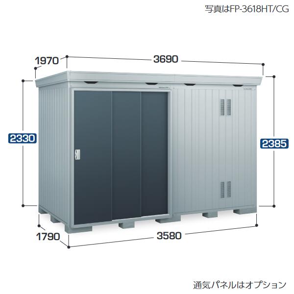 イナバ屋根裏部屋 FP-3618固定ディスク   FORTA+ フォルタプラス 断熱材付屋根裏部屋 【多雪型】【おあて先 関東制限事項】 ⇒■