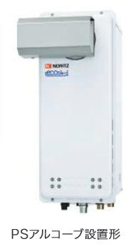 ノーリツ GT-C1663AWX-L BL ガスふろ給湯器 フルオート ⇒□