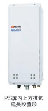 ノーリツ GT-C2063AWX-H BL 屁っ放りふろ給湯器 フルオート ⇒□