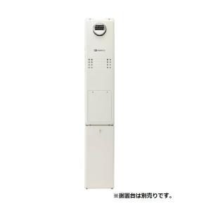 ノーリツ GTH-C2463SAW6H BL 都市ガス用 ガス温水暖房付ふろ給湯器 ⇒□