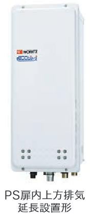 ノーリツ GT-CP1663SAWX-H BL 屁っ放りふろ給湯器 オート ⇒□ 住宅設備家電-家電