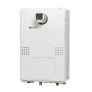 ノーリツ GTH-CV2460AW3H-T-1 BL プロパン用 屁っ放り温水暖房装置付ふろ給湯器 フルオート ⇒□