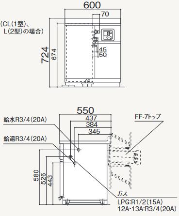 楽天市場】HC-N4533〔LG38〕 パーパス 給湯器部材 配管カバー H=450mm 