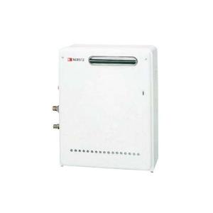 2024年製　NORITZ GQ-2037RX ガス給湯器 屋外用（リモコン付） 2024年製 NORITZ GQ-2037RX ガス給湯器 屋外用（リモコン付） 2024年製