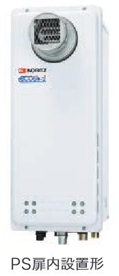ノーリツ GT-CV1663SAWX-T BL 屁っ放りふろ給湯器 オート ⇒□