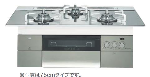 ノーリツ N3S15PWASKSTESC 都市ガス用 ビルトインコンロ 75cmタイプ プログレ PROGRE ⇒□|住設建材カナモンジャー