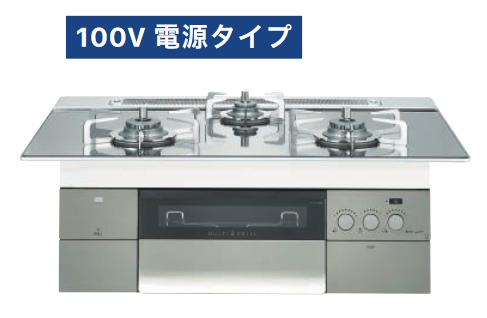 ノーリツ N3S18PWASKSTESC 都市ガス用 ビルトインコンロ 75cmタイプ プログレ PROGRE ⇒□|住設建材カナモンジャー