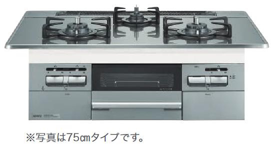 ノーリツ N3WT7RWASKSIC 都市ガス用 ビルトインコンロ 75cmタイプ  Fami ⇒□