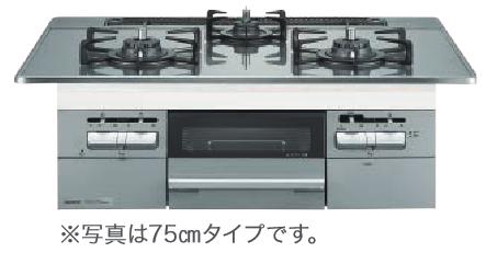 ノーリツ　N3WT7RWTNASI 都市ガス用　ビルトインコンロ 75cmタイプ Fami &rArr;□｜住設建材カナモンジャー