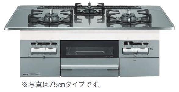 ノーリツ N3WT7RWTSKSI 都市ガス用 ビルトインコンロ 75cmタイプ Fami