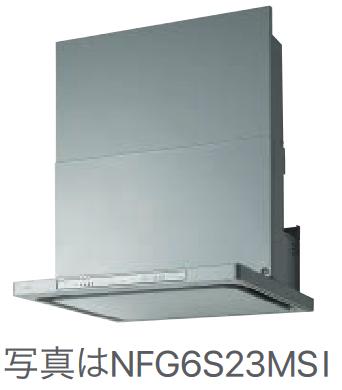 ノーリツ　NFG6S23MSI　レンジフード 60cmタイプ シルバー ⇒□ 59,568円