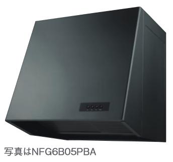 ノーリツ　NFG7B05PBA　レンジフード 75cmタイプ ブラック ⇒□
