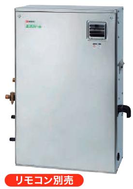 ノーリツ OTX-CH4502SAYSMV 重油給湯器 給湯＋追いだき  エコフィール ⇒□