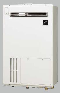 パーパス GH-2000AWH6-1 給湯暖房用熱源機 屋外壁掛形 PS標準設置兼用 設置フリー オート 20号 リモコン別売  ⇒□