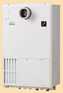 パーパス　GH-H1600ZTH3-1　給湯暖房用熱源機 エコジョーズ フルオート 16号 PS扉内設置形 超高層耐風仕様兼用 受注生産 　⇒□