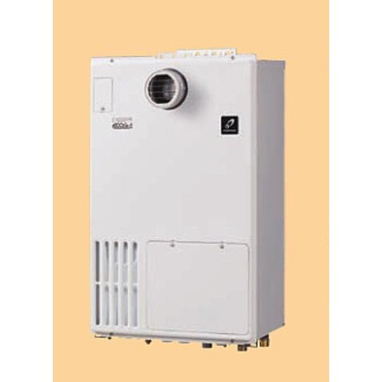 パーパス GH-H2400AW 給湯暖房用熱源機 エコジョーズ オート 24号 PS標準設置兼用  ⇒□
