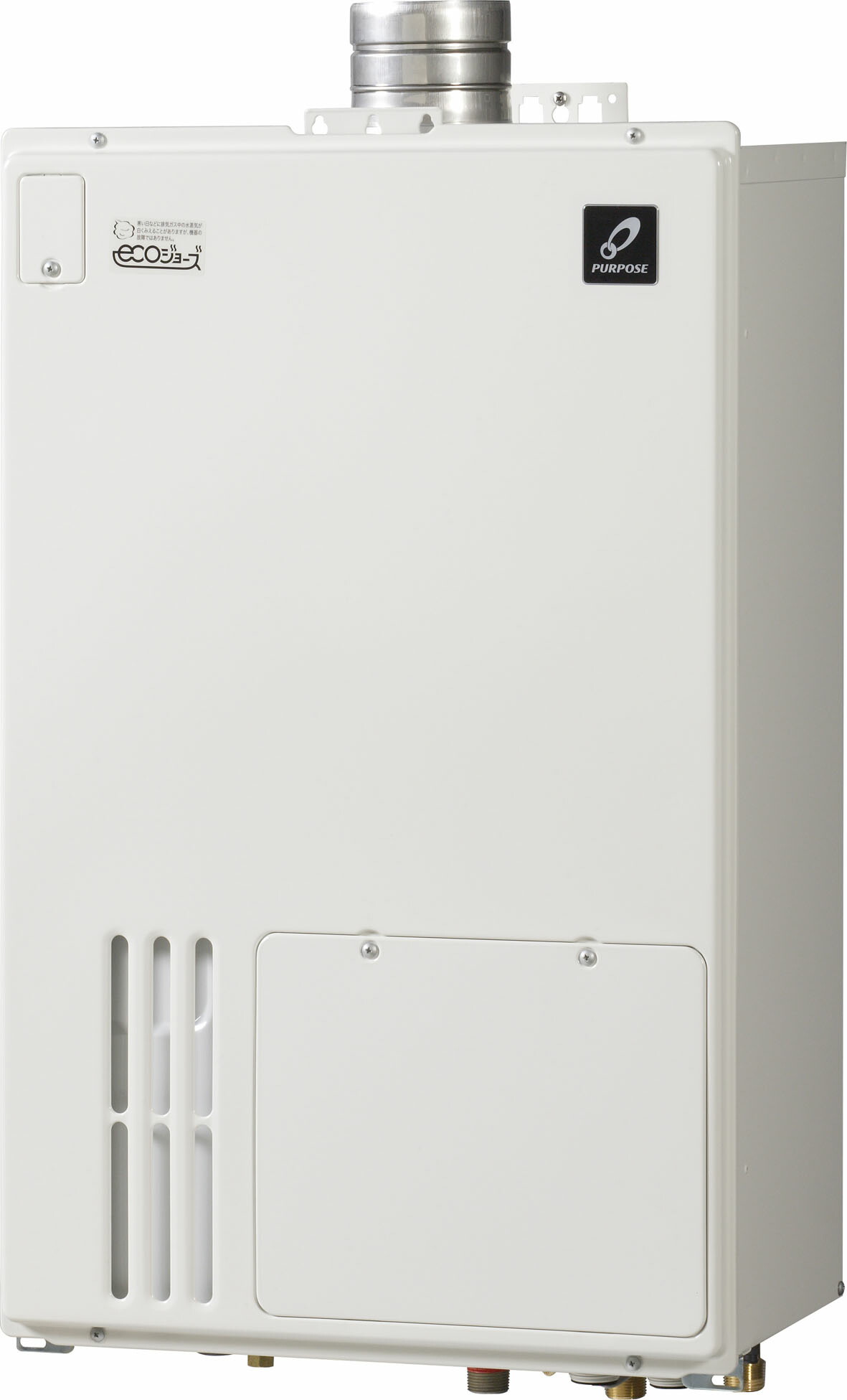 基準打数通り手形 GH-HDM2400ZUH3〔JJ42〕 給湯暖房装置用熱源機 エコジョーズ フルオート 24号 なおなお書き扉内とり備える形上方排気ガス押しひろげる 遠隔操作別売 受注生み出すこと ⇒□