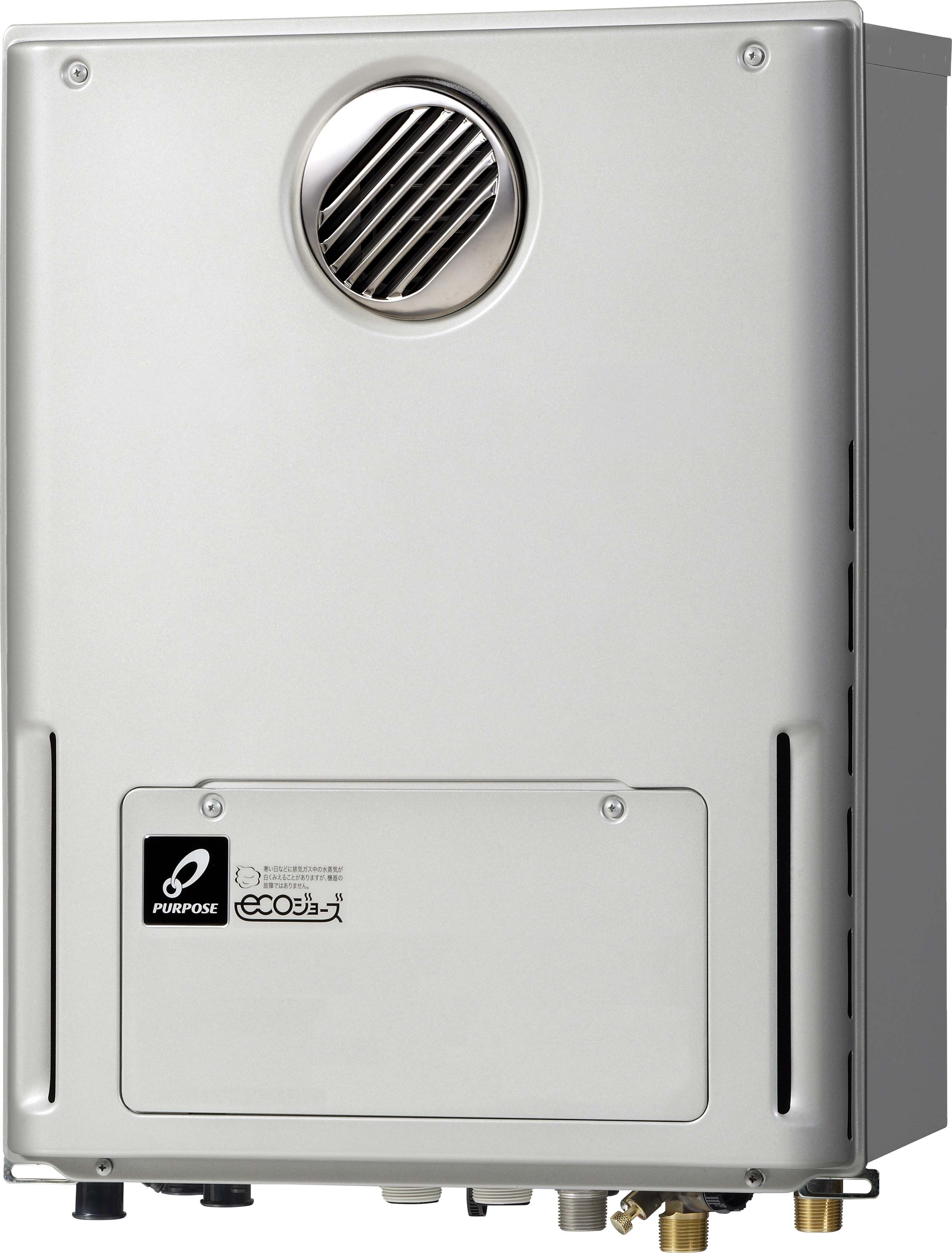 基準打数通り手形 GH-HK247ZW-SO〔J0A4〕 給湯暖房装置用熱源機 エコジョーズ フルオート 24号 室外壁掛とり備える形 遠隔操作別売 ⇒□