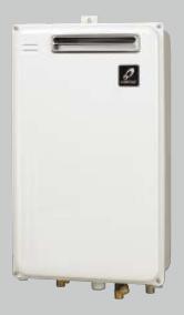 パーパス GS-2000AT-1A 給湯器 20号 給湯高温水供給式 PS標準設置兼用 受注生産 ⇒□|住設建材カナモンジャー