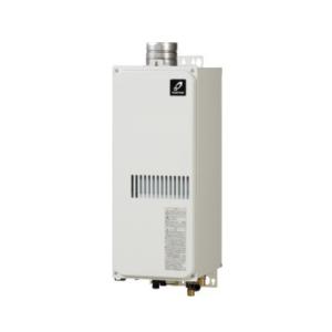 パーパス　GX-2002AUS-1 プロパン用　給湯器 オート 20号 PS扉内設置形上方排気延長 リモコン別売 受注生産 (GX-2001AUS-1の後継品)　⇒□