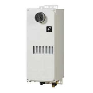 パーパス　GX-2002AWS-1 プロパン用　給湯器 オート 20号 屋外壁掛形 リモコン別売 　⇒□
