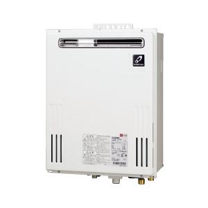 パーパス　GX-2003AT-1CA　給湯器 オート 20号 準寒冷地対応 屋外壁掛形 PS扉内設置形 リモコン別売 受注生産 　⇒□ 161,200円