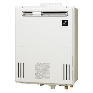 パーパス　GX-2403AW　給湯器 オート 24号 屋外壁掛形 リモコン別売 　⇒□