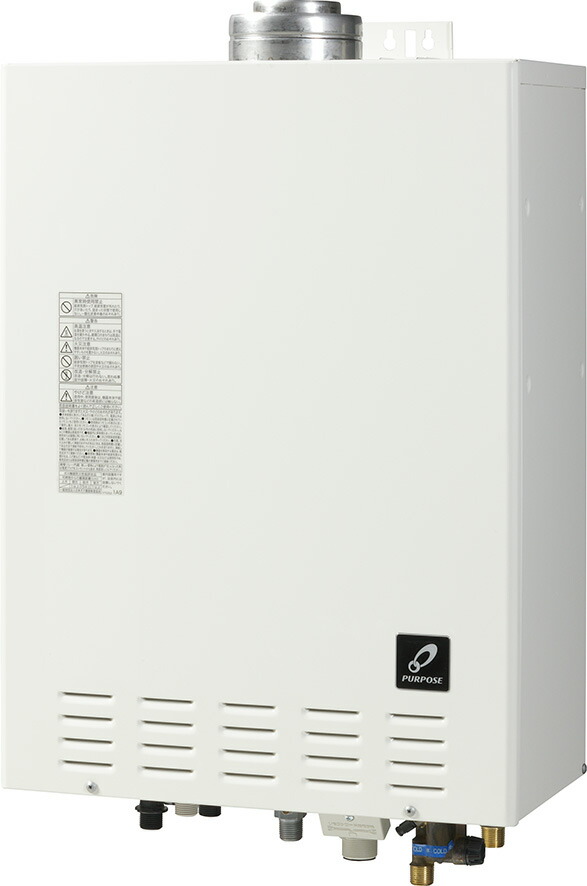 基準打数通り手形 GX-A2001AF-B4〔JU92〕 給湯器 オート 20号 屋内壁掛とり備える形 FF式 遠隔操作別売 ⇒□