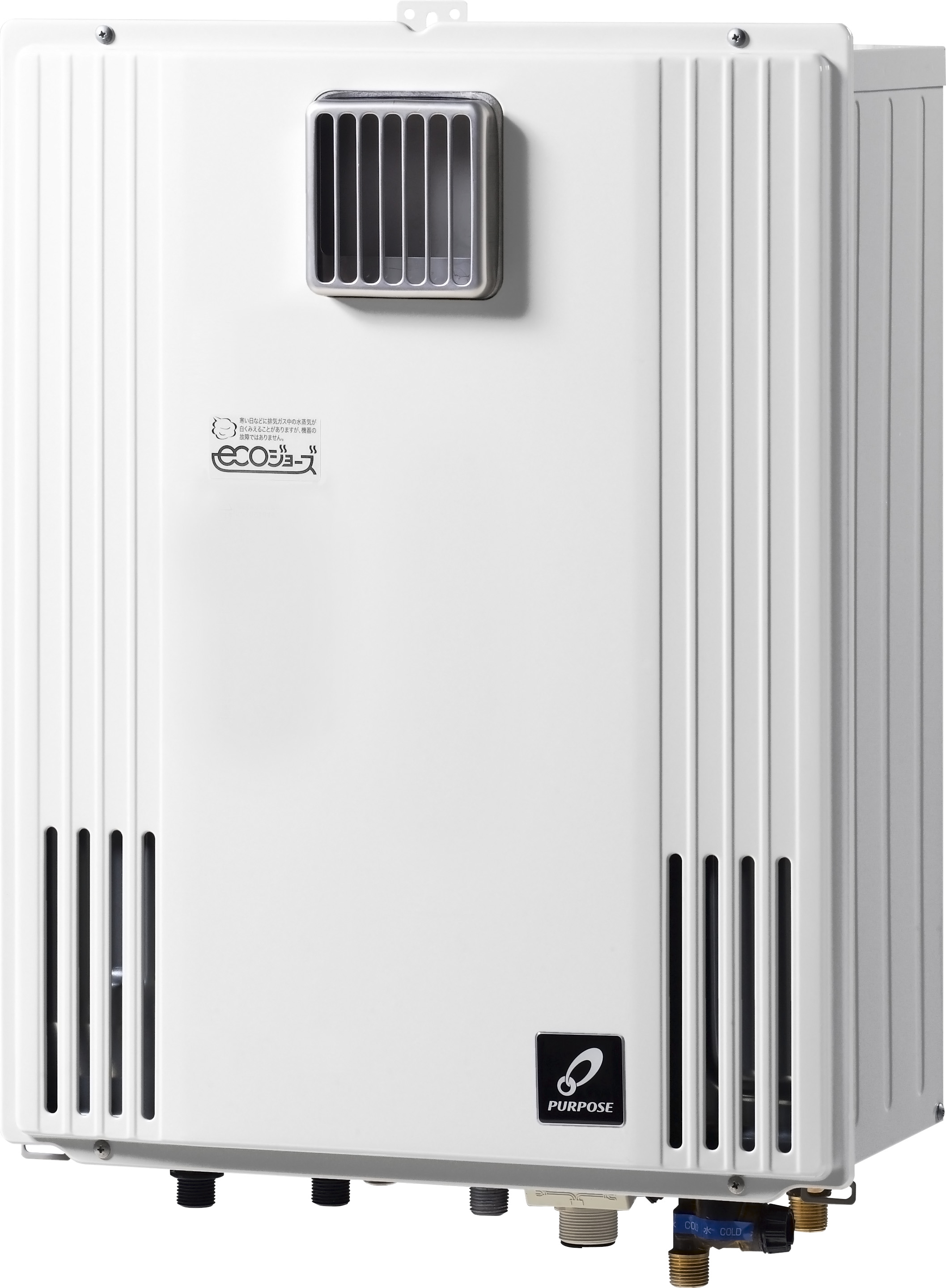 パーパス　GX-H1602ZW-1W〔JS03〕　ふろ給湯器 エコジョーズ 全自動 16号 屋外壁掛・PS扉内設置形　⇒□