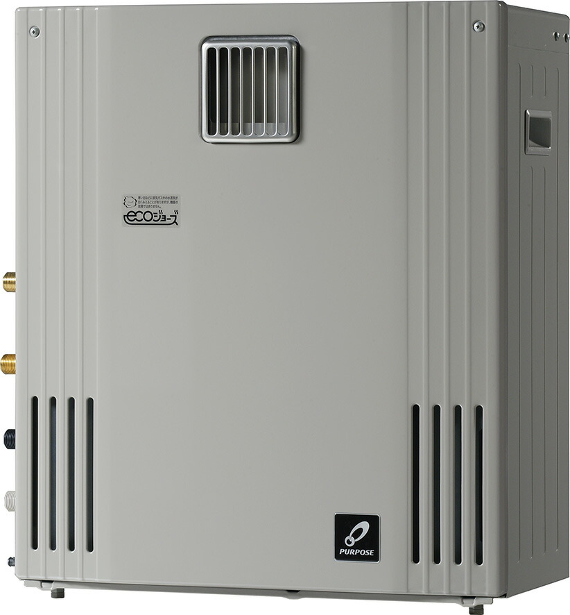 パーパス　GX-H2000ZR-1W〔JM04〕　ふろ給湯器 エコジョーズ フルオート 20号 屋外据置設置形　⇒□