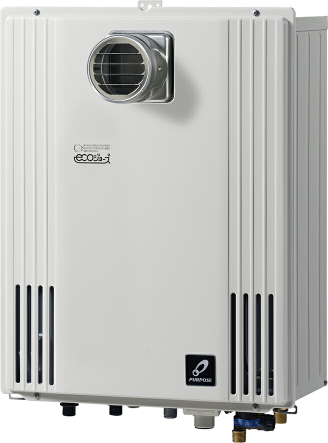 パーパス　GX-H2003ZT-1〔J0H6〕　ふろ給湯器 エコジョーズ フルオート 20号 屋外壁掛・PS扉内設置形 超高層耐風仕様 受注生産　⇒□