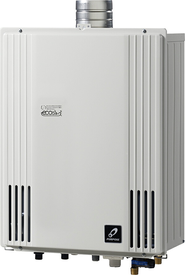基準打数通り手形 GX-H2003ZU-1〔J0H8〕 ふろ給湯器 エコジョーズ フルオート 20号 なおなお書き判定基準とり備える形 上方排気ガス押しひろげる ⇒□