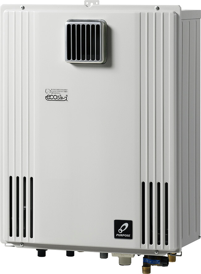 パーパス GX-H2403AW〔J0J3〕 ふろ給湯器 エコジョーズ オート 24号 屋外壁掛・PS標準設置形 ⇒□