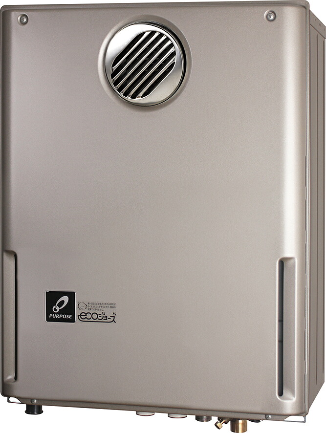 基準打数通行手形 GX-HFL240ZW〔J0P9〕 ふろ給湯器 エコジョーズ フルオート 24号 露天壁掛・なおなお書き標準尺度取りつける形 (GX-H240ZW のあと取り品) ⇒□